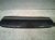 2024 Honda Prologue Cargo Room Storage Compartment Box Replacement 2024 Honda Prologue Cargo Room Storage Compartment Box Replacement thumbnail