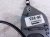 2022 Toyota Corolla A/t Shift Control Wire Cable 2.0l 33820 12J30 Replacement 2022 Toyota Corolla A/t Shift Control Wire Cable 2.0l 33820 12J30 Replacement thumbnail