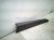 2021 Toyota C HR Front Passenger Lower Door Moulding 75073 10010 Replacement 2021 Toyota C HR Front Passenger Lower Door Moulding 75073 10010 Replacement thumbnail
