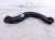 2018 Honda Accord Rear Driver Upper Control Arm 52520 TVA A00 Replacement 2018 Honda Accord Rear Driver Upper Control Arm 52520 TVA A00 Replacement thumbnail