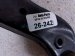 2018 Honda Accord Rear Driver Upper Control Arm 52520 TVA A00 Replacement 2018 Honda Accord Rear Driver Upper Control Arm 52520 TVA A00 Replacement thumbnail