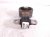 2018 Honda Accord Engine/motor Mount Lower Engine Torque Rod 2.0l 50890 TVC A31 Replacement 2018 Honda Accord Engine/motor Mount Lower Engine Torque Rod 2.0l 50890 TVC A31 Replacement thumbnail