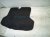 2026 Nissan Sentra Trunk Floor Carpet Black T99E3 7SF0A Replacement 2026 Nissan Sentra Trunk Floor Carpet Black T99E3 7SF0A Replacement thumbnail