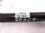 2020 Toyota Highlander Driver Power Liftgate Strut Actuator 68920 0E050 Replacement 2020 Toyota Highlander Driver Power Liftgate Strut Actuator 68920 0E050 Replacement thumbnail