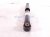 2019 Acura ILX Strut / Spring / Rear Driver Shock Absorber 52610 T3R A03 Replacement 2019 Acura ILX Strut / Spring / Rear Driver Shock Absorber 52610 T3R A03 Replacement thumbnail