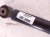 2019 Acura ILX Strut / Spring / Rear Driver Shock Absorber 52610 T3R A03 Replacement 2019 Acura ILX Strut / Spring / Rear Driver Shock Absorber 52610 T3R A03 Replacement thumbnail