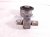 2019 Acura ILX Engine/motor Upper Engine Mount Torque Rod 2.4l 50880 TV9 A01 Replacement 2019 Acura ILX Engine/motor Upper Engine Mount Torque Rod 2.4l 50880 TV9 A01 Replacement thumbnail