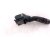 2022 Toyota Rav 4 Combo Windshield Wiper Column Switch 84652 0R110 Replacement 2022 Toyota Rav 4 Combo Windshield Wiper Column Switch 84652 0R110 Replacement thumbnail