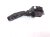 2022 Toyota Rav 4 Combo Headlamp / Signal Column Switch 84329 0R010 Replacement 2022 Toyota Rav 4 Combo Headlamp / Signal Column Switch 84329 0R010 Replacement thumbnail