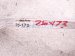 2017 Chevy Malibu Hose / / Line Ac Heat Exchanger Pipe 1.5t Sdn 85562429 Replacement 2017 Chevy Malibu Hose / / Line Ac Heat Exchanger Pipe 1.5t Sdn 85562429 Replacement thumbnail