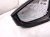 2026 Nissan Sentra Rear Driver Side View Mirror Black 96302 6LB0A Replacement 2026 Nissan Sentra Rear Driver Side View Mirror Black 96302 6LB0A Replacement thumbnail