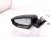 2026 Nissan Sentra Rear Driver Side View Mirror Black 96302 6LB0A Replacement 2026 Nissan Sentra Rear Driver Side View Mirror Black 96302 6LB0A Replacement thumbnail