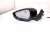 2026 Nissan Sentra Rear Driver Side View Mirror Black 96302 6LB0A Replacement 2026 Nissan Sentra Rear Driver Side View Mirror Black 96302 6LB0A Replacement thumbnail