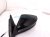 2026 Nissan Sentra Rear Driver Side View Mirror Black 96302 6LB0A Replacement 2026 Nissan Sentra Rear Driver Side View Mirror Black 96302 6LB0A Replacement thumbnail