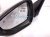 2026 Nissan Sentra Rear Driver Side View Mirror Black 96302 6LB0A Replacement 2026 Nissan Sentra Rear Driver Side View Mirror Black 96302 6LB0A Replacement thumbnail