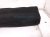 2026 Nissan Sentra Airbag Rear Passenger Seat Air Bag Black Sv 88610 6LM0A Replacement 2026 Nissan Sentra Airbag Rear Passenger Seat Air Bag Black Sv 88610 6LM0A Replacement thumbnail