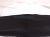 2026 Nissan Sentra Airbag Rear Passenger Seat Air Bag Black Sv 88610 6LM0A Replacement 2026 Nissan Sentra Airbag Rear Passenger Seat Air Bag Black Sv 88610 6LM0A Replacement thumbnail