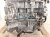 2026 Nissan Sentra Long Block Engine / Motor = 2k Mi 10103 7SF0A Replacement 2026 Nissan Sentra Long Block Engine / Motor = 2k Mi 10103 7SF0A Replacement thumbnail