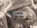 2026 Nissan Sentra Automatic Transmission = 2k Mi 31020 X262A Replacement 2026 Nissan Sentra Automatic Transmission = 2k Mi 31020 X262A Replacement thumbnail