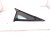 2025 Honda Civic Driver Quarter Window Glass 73550 T47 A21 Replacement 2025 Honda Civic Driver Quarter Window Glass 73550 T47 A21 Replacement thumbnail