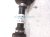 2025 Honda Civic Front Passenger Outer Cv Axle Drive Shaft 44305 T61 A01 Replacement 2025 Honda Civic Front Passenger Outer Cv Axle Drive Shaft 44305 T61 A01 Replacement thumbnail