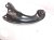 2025 Honda Civic Rear Driver Trailing Lower Control Arm 52365 T20 A10 Replacement 2025 Honda Civic Rear Driver Trailing Lower Control Arm 52365 T20 A10 Replacement thumbnail