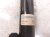 2025 Honda Civic Strut / Spring / Rear Driver Shock Absorber 52670 TVA A02 Replacement 2025 Honda Civic Strut / Spring / Rear Driver Shock Absorber 52670 TVA A02 Replacement thumbnail