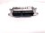 2025 Honda Civic Ecu Control Module / Engine Computer Unit At 37820 6MC A53 Replacement 2025 Honda Civic Ecu Control Module / Engine Computer Unit At 37820 6MC A53 Replacement thumbnail
