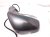 2015 Lexus Rx450h Rear Passenger Side View Mirror Grey 87910 0E919 Replacement 2015 Lexus Rx450h Rear Passenger Side View Mirror Grey 87910 0E919 Replacement thumbnail