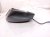 2015 Lexus Rx450h Rear Driver Side View Mirror Grey *base Gon 87940 0E100 B1 Replacement 2015 Lexus Rx450h Rear Driver Side View Mirror Grey *base Gon 87940 0E100 B1 Replacement thumbnail