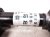 2015 Lexus Rx450h Front Passenger Cv Axle Drive Shaft 43410 0W350 Replacement 2015 Lexus Rx450h Front Passenger Cv Axle Drive Shaft 43410 0W350 Replacement thumbnail
