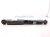 2015 Lexus Rx450h Strut / Spring / Rear Passenger Shock Absorber 48531 0E240 Replacement 2015 Lexus Rx450h Strut / Spring / Rear Passenger Shock Absorber 48531 0E240 Replacement thumbnail