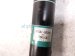 2015 Lexus Rx450h Strut / Spring / Rear Passenger Shock Absorber 48531 0E240 Replacement 2015 Lexus Rx450h Strut / Spring / Rear Passenger Shock Absorber 48531 0E240 Replacement thumbnail