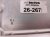2015 Lexus Rx450h Ecu Control Module / Engine Computer Unit At 89661 48Q70 Replacement 2015 Lexus Rx450h Ecu Control Module / Engine Computer Unit At 89661 48Q70 Replacement thumbnail