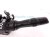 2015 Lexus Rx450h Combo Headlamp / Signal Column Switch 84140 48191 Replacement 2015 Lexus Rx450h Combo Headlamp / Signal Column Switch 84140 48191 Replacement thumbnail