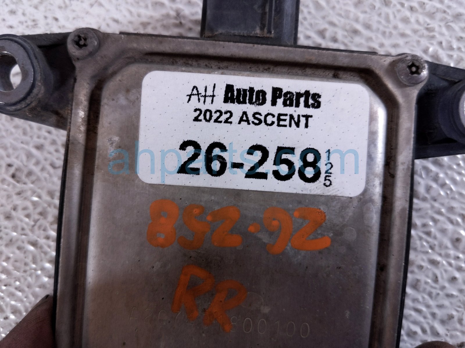 2022 Subaru Ascent Rear Passenger Blind Spot Radar Unit 87611AN00C Replacement 2022 Subaru Ascent Rear Passenger Blind Spot Radar Unit 87611AN00C Replacement thumbnail