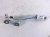 2022 Subaru Ascent Driver Hood Hinge White 57260AL01A9P Replacement 2022 Subaru Ascent Driver Hood Hinge White 57260AL01A9P Replacement thumbnail