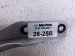2022 Subaru Ascent Driver Hood Hinge White 57260AL01A9P Replacement 2022 Subaru Ascent Driver Hood Hinge White 57260AL01A9P Replacement thumbnail