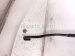 2025 Kia Carnival Driver Windshield Wiper Arm 98311 R0000 Replacement 2025 Kia Carnival Driver Windshield Wiper Arm 98311 R0000 Replacement thumbnail