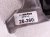2019 Acura ILX Engine/motor Passenger Side Engine Mount 2.4l Fwd 50820 TV9 A03 Replacement 2019 Acura ILX Engine/motor Passenger Side Engine Mount 2.4l Fwd 50820 TV9 A03 Replacement thumbnail