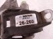2019 Acura ILX Engine/motor Transmission Mount 2.4l Fwd 50850 TV9 A02 Replacement 2019 Acura ILX Engine/motor Transmission Mount 2.4l Fwd 50850 TV9 A02 Replacement thumbnail