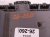 2019 Acura ILX Driver Cabin Fuse Box 2.4l Fwd 38200 TX6 A04 Replacement 2019 Acura ILX Driver Cabin Fuse Box 2.4l Fwd 38200 TX6 A04 Replacement thumbnail