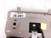 2015 Lexus Rx450h Roof Console / Map Lt W/sun Sw gry 81260 48681 B0 Replacement 2015 Lexus Rx450h Roof Console / Map Lt W/sun Sw gry 81260 48681 B0 Replacement thumbnail