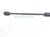 2025 Kia Carnival Front Driver Hood Shock Strut 81161 R0500 Replacement 2025 Kia Carnival Front Driver Hood Shock Strut 81161 R0500 Replacement thumbnail