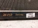2022 Subaru Ascent Radiator 138k Miles 45111XC00A Replacement 2022 Subaru Ascent Radiator 138k Miles 45111XC00A Replacement thumbnail