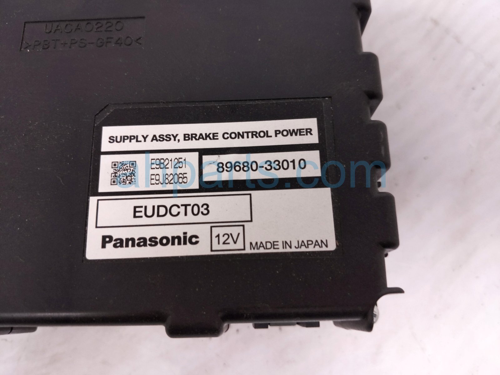 Lexus BRAKE POWER SUPPLY CONTROL UNIT