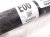 2025 Kia Carnival Passenger Intermediate Jack Shaft Hybrid 49560 ES000 Replacement 2025 Kia Carnival Passenger Intermediate Jack Shaft Hybrid 49560 ES000 Replacement thumbnail