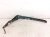 2025 Subaru Outback Legacy Driver Tailgate Pinch Sensor 63370AN01A Replacement 2025 Subaru Outback Legacy Driver Tailgate Pinch Sensor 63370AN01A Replacement thumbnail