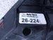 2011 Porsche Panamera Front Driver Headlight Mount Bracket 970 631 073 02 Replacement 2011 Porsche Panamera Front Driver Headlight Mount Bracket 970 631 073 02 Replacement thumbnail