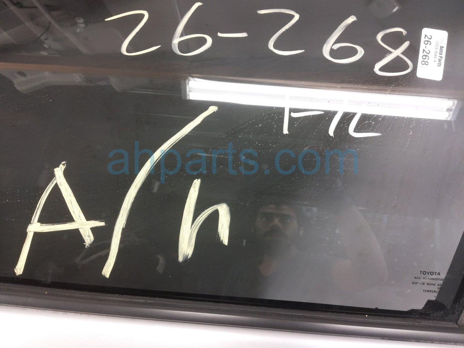 2024 Toyota Rav 4 Front Driver Door Silver No Mirror/trim 67002 0R151 Replacement 2024 Toyota Rav 4 Front Driver Door Silver No Mirror/trim 67002 0R151 Replacement thumbnail